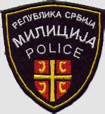 Talk:Law enforcement in Bosnia and Herzegovina - Wikipedia