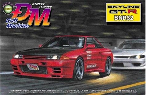 The beautiful Box Art and history of Aoshima model kits | Model cars ...