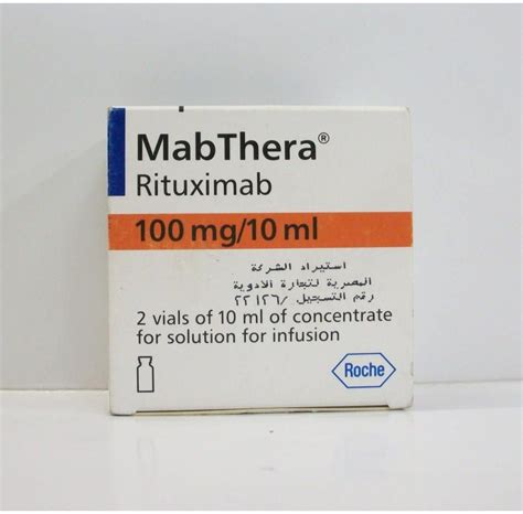 Mabthera 100mg Vial - Rosheta Saudi Arabia