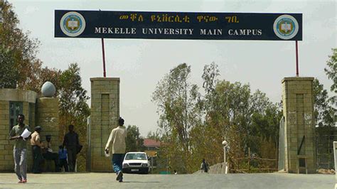 Mekelle University : Endayesus - CollegeTimes