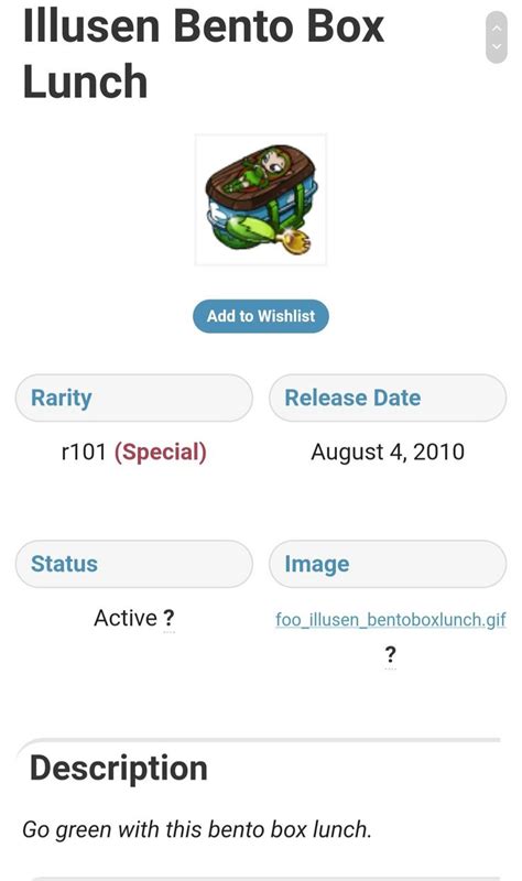 Pin by Crea on Neopets Items | Neopets, Shopping screenshot, Shopping