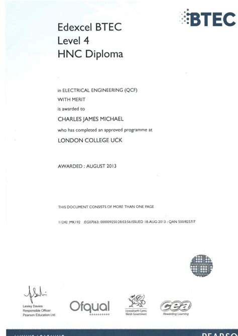 Higher National Certificate in electrical engineering