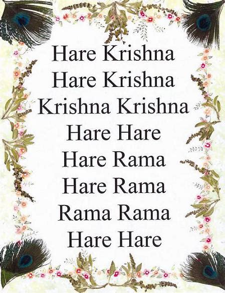 Hare Krishna Mantra | The Hare Krishna Movement