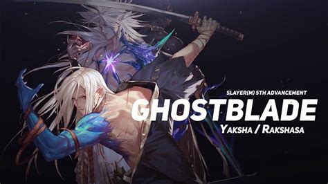 ghostblade anime where to watch - attentionta