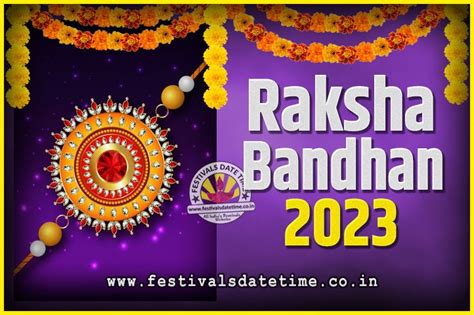 Raksha Bandhan 2023 Gujarati Calendar 2023 Cool Latest Incredible ...