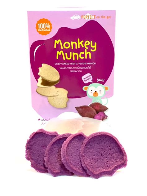 Monkey Munch Crispy Baked Fruit & Veggie Munch – Urban Essentials Philippines