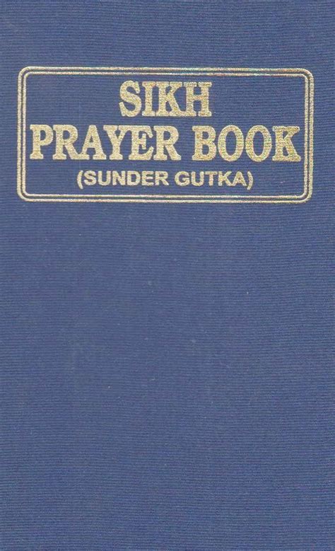 Sikh Prayer Book (Sunder Gutka, Gurmukhi Roman, Size 110mm x 165mm ...