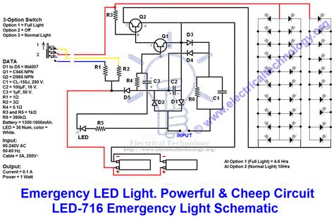 Emergency Light Wiring Diagram