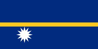 Nauru Flag Colors » Country Flags » SchemeColor.com