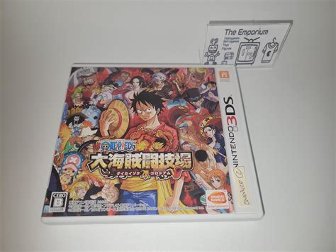 One Piece Dai Kaizoku Colosseum - Nintendo 3Ds N3DS – The Emporium RetroGames and Toys