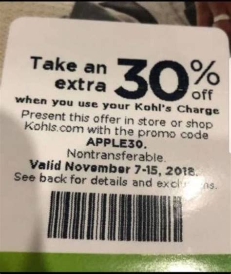 Kohls 30 Off Printable Coupon November 2019