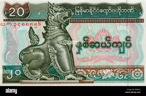 Myanmar Money Currency High Resolution Stock Photography and Images - Alamy