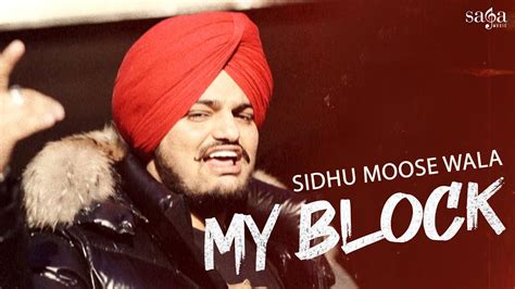 MY BLOCK LYRICS - Sidhu Moose Wala | Punjabi Song