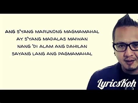 Bakit Kung Sino Pa Lyrics