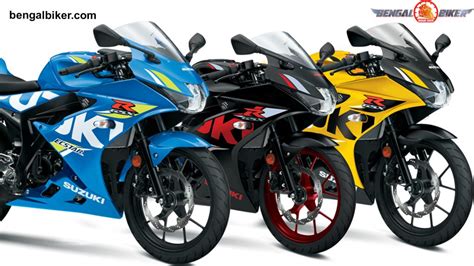 Suzuki GSX-R 150 Price in Bangladesh