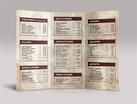 Menu Cafe (COW) on Behance