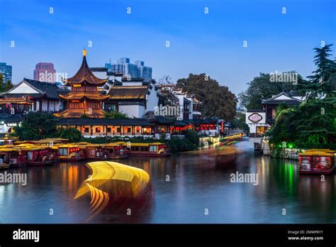 Nanjing Confucius temple at night Stock Photo - Alamy