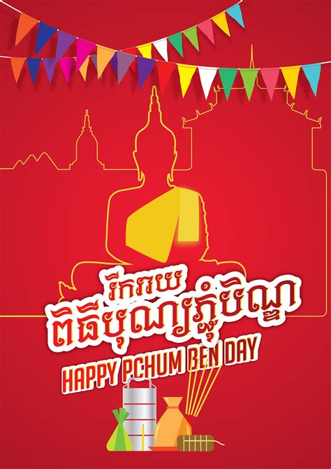 Happy Pchum Ben Day :: Behance