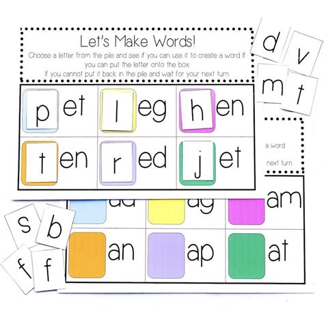 Let's Make Words: Word Families & CVC STATE FONTS - Top Teacher