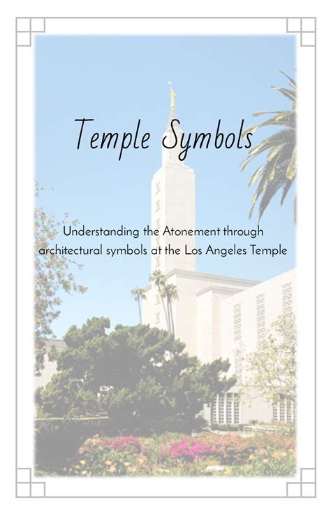 Temple Symbols – TechieChic