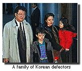 CNN - North Koreans defecting in mass - Feb 16, 1996