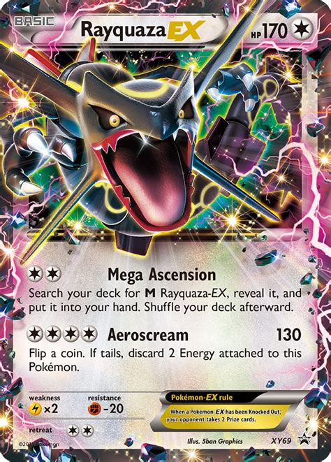 Rayquaza ex — PkmnCards