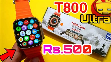 T800 Ultra Smartwatch Unboxing And Review | T800 Ultra | T800 Smartwatch | Apple Watch Ultra ...