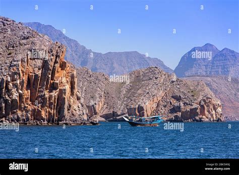 Oman musandam peninsula hi-res stock photography and images - Alamy