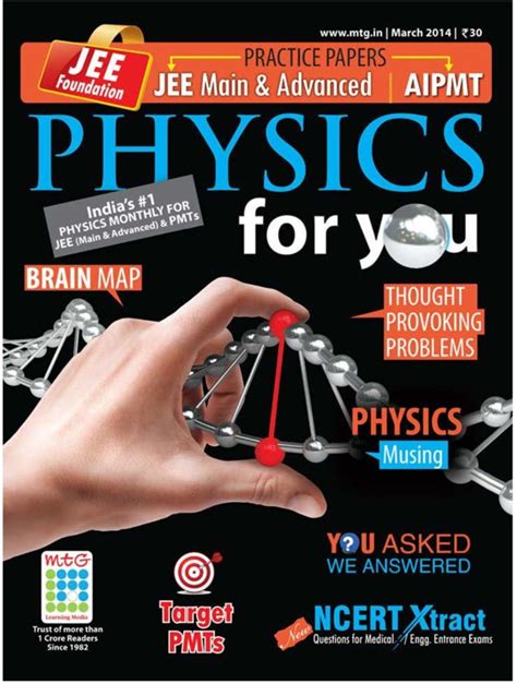 Physics For You-March 2014 Magazine - Get your Digital Subscription