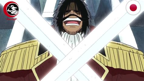 Gol D. Roger Laughing : Execution Scene -One piece - YouTube