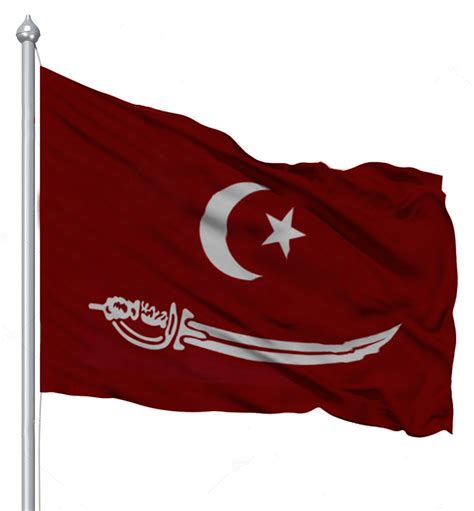 Aceh Sultanate Flag - Visit Banda Aceh