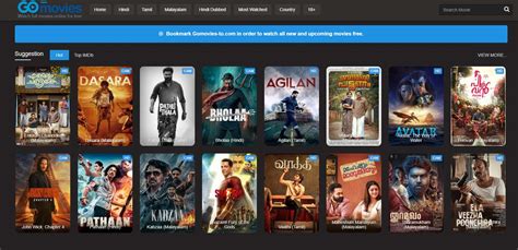 123 Malayalam Movies: Free Download