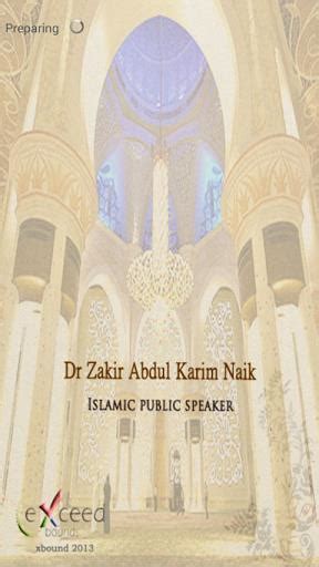 Zakir Naik - MP3 Lectures | APK Download For Android