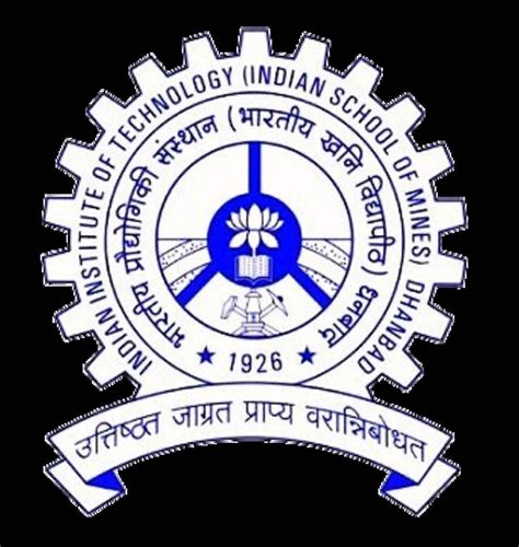 IIT Dhanbad | Dhanbad