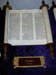 File:Isaiah scroll.PNG - Wikimedia Commons