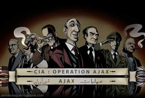 Operation Ajax: The Story of the CIA Coup that Reshaped the Middle East ...