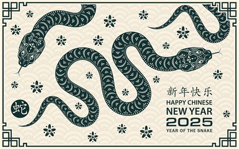 Happy Chinese new year 2025 Zodiac sign, year of the Snake 36932215 ...