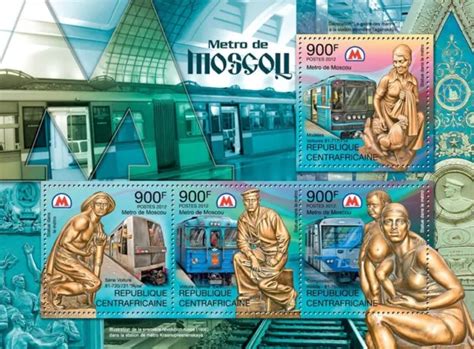 MOSCOW METRO SUBWAY Underground Train Stamp Sheet 2012 Central African Rep. #1 $6.26 - PicClick