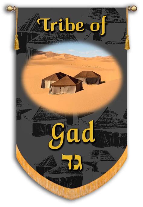 Tribes of Israel - Tribe of Gad printed banner | Tribe of judah, Banner printing, Tribe