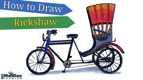 How to Draw Rickshaw Step by Step (Very Easy) - YouTube