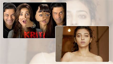 5 Radhika Apte short films you need to watch right now - Bollywood Bubble