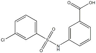 AMBERLITE IR-120 CAS#: 78922-04-0