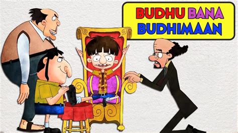 Budh Badri Cartoon Images