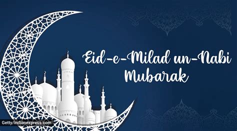 Happy Eid-e-Milad-un-Nabi 2020: Eid Mubarak Wishes Images, Quotes ...