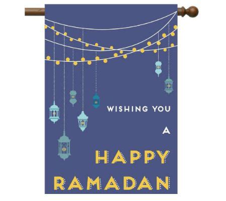 Happy Ramadan Cards Trends 2025