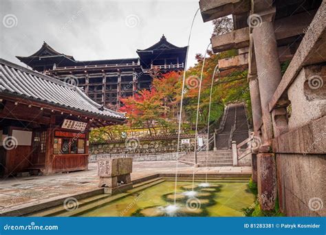 Three Streams Of Otowa Waterfall At Kiyomizu-dera Temple In Kyoto ...