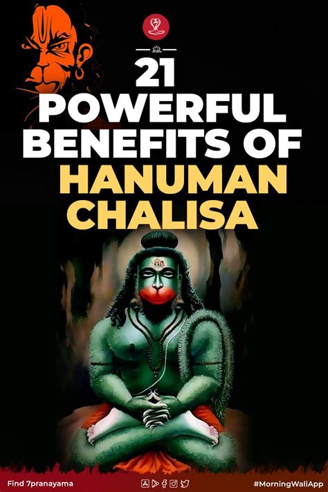 21 Powerful benefits of Hanuman Chalisa + FAQ And Precaution | Hanuman chalisa, Hanuman chalisa ...