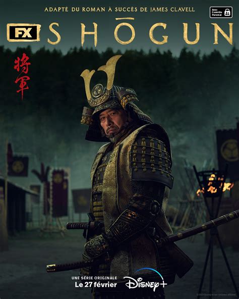 Critiques de la série Shōgun - AlloCiné