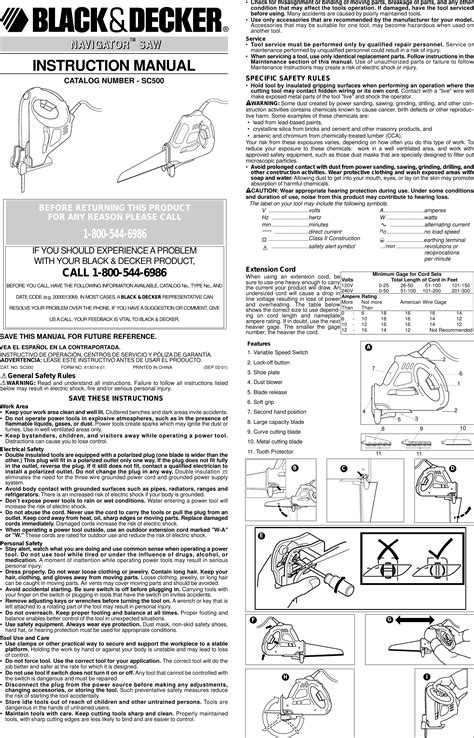 Black And Decker Navigator 613014 01 Instruction Manual SAW UPDATE