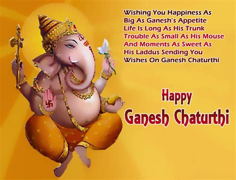 Top 10 Happy Ganesh Chaturthi Wishes Images Quotes Messages Shayari SMS - Trends 2024